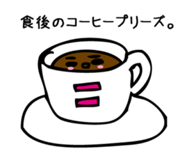 What to eat today ? sticker #9158906