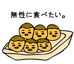 What to eat today ? sticker #9158909