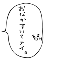 What to eat today ? sticker #9158911