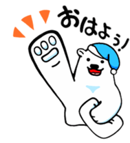 The stickers for businessman.It's kumazo sticker #9159272