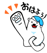 The stickers for businessman.It's kumazo sticker #9159272