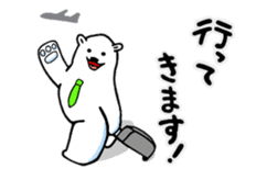 The stickers for businessman.It's kumazo sticker #9159274