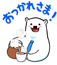 The stickers for businessman.It's kumazo sticker #9159277