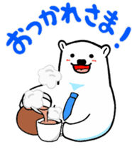 The stickers for businessman.It's kumazo sticker #9159277