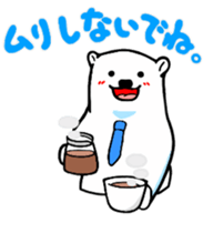 The stickers for businessman.It's kumazo sticker #9159278