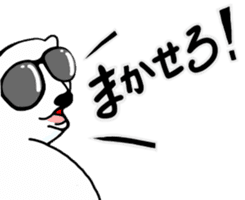 The stickers for businessman.It's kumazo sticker #9159285