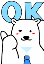 The stickers for businessman.It's kumazo sticker #9159286