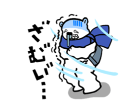 The stickers for businessman.It's kumazo sticker #9159291