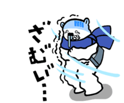 The stickers for businessman.It's kumazo sticker #9159291