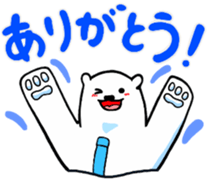 The stickers for businessman.It's kumazo sticker #9159294