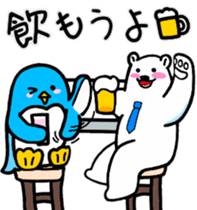 The stickers for businessman.It's kumazo sticker #9159298