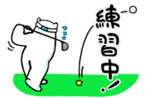 The stickers for businessman.It's kumazo sticker #9159308