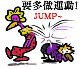 BIRD LOVER sticker #9159436