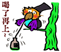 BIRD LOVER sticker #9159458