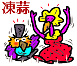 BIRD LOVER sticker #9159468