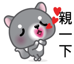 WangWang, The Dog 2 sticker #9159592