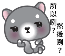 WangWang, The Dog 2 sticker #9159593