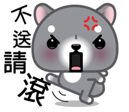 WangWang, The Dog 2 sticker #9159594