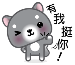 WangWang, The Dog 2 sticker #9159596