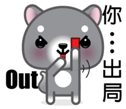 WangWang, The Dog 2 sticker #9159597