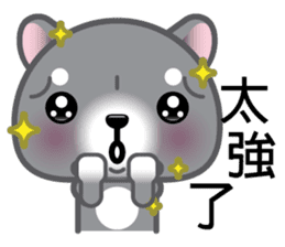 WangWang, The Dog 2 sticker #9159601