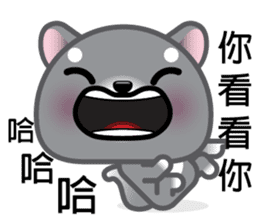 WangWang, The Dog 2 sticker #9159602