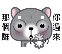 WangWang, The Dog 2 sticker #9159604