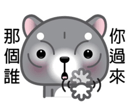 WangWang, The Dog 2 sticker #9159604