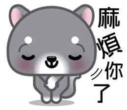 WangWang, The Dog 2 sticker #9159605