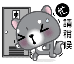 WangWang, The Dog 2 sticker #9159607