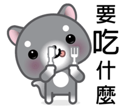 WangWang, The Dog 2 sticker #9159610