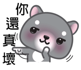 WangWang, The Dog 2 sticker #9159611