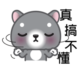 WangWang, The Dog 2 sticker #9159613