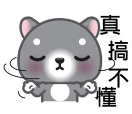 WangWang, The Dog 2 sticker #9159613