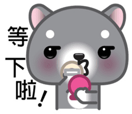 WangWang, The Dog 2 sticker #9159614