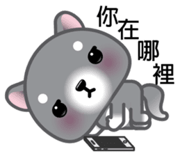 WangWang, The Dog 2 sticker #9159615
