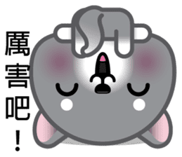 WangWang, The Dog 2 sticker #9159619