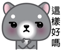 WangWang, The Dog 2 sticker #9159620