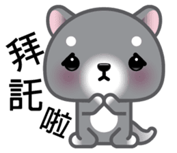 WangWang, The Dog 2 sticker #9159621