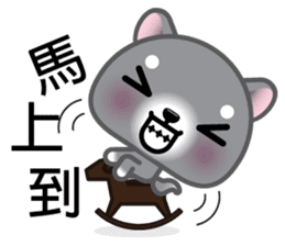 WangWang, The Dog 2 sticker #9159624