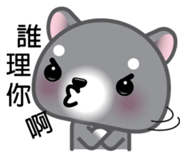 WangWang, The Dog 2 sticker #9159625