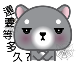 WangWang, The Dog 2 sticker #9159627