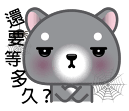 WangWang, The Dog 2 sticker #9159627