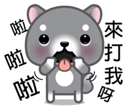 WangWang, The Dog 2 sticker #9159629