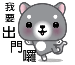 WangWang, The Dog 2 sticker #9159630