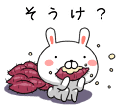 Rabbit of Kagoshima valve sticker #9159633