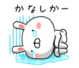 Rabbit of Kagoshima valve sticker #9159635