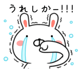Rabbit of Kagoshima valve sticker #9159641