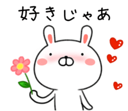 Rabbit of Kagoshima valve sticker #9159642
