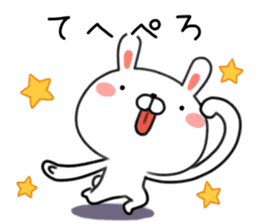 Rabbit of Kagoshima valve sticker #9159650